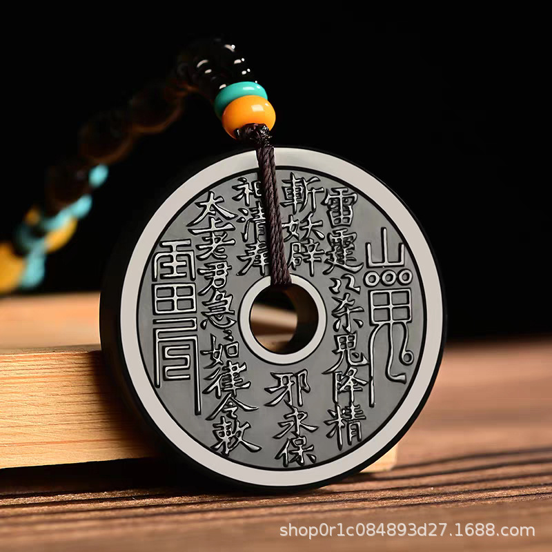 Xinjiang Hetian jade ink jade mountain ghost gossip money Taoist pendant peace buckle pendant men's and women's high-end necklace jade money