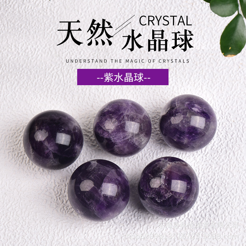 Natural dream amethyst ball amethyst rough stone polished home decoration crafts