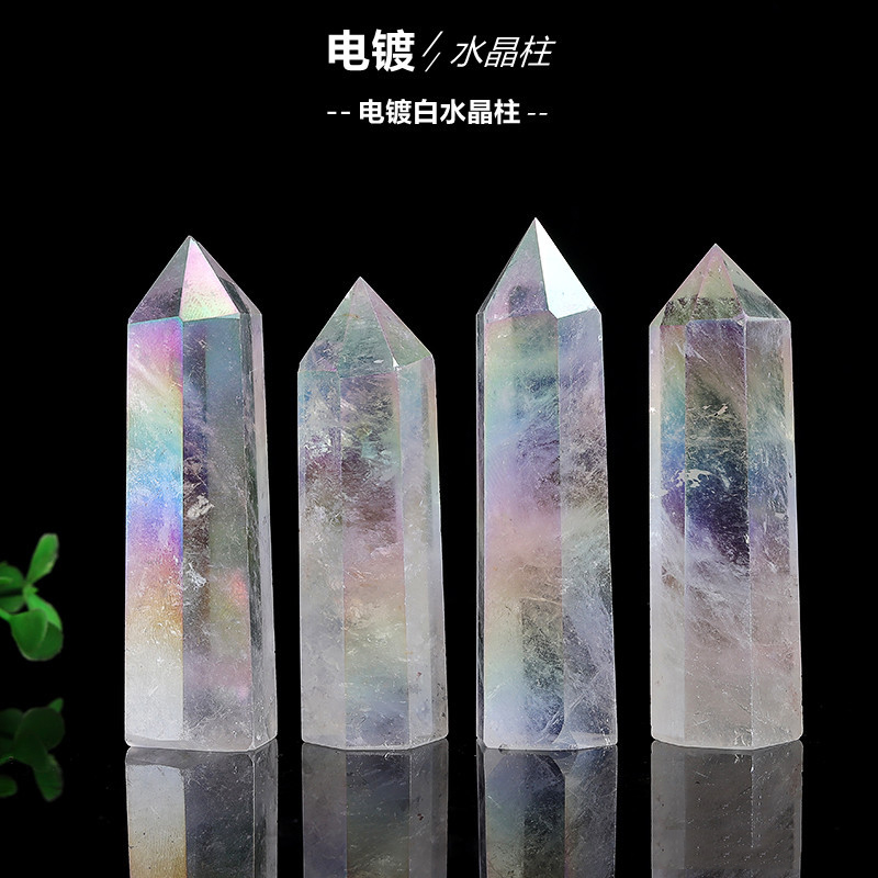 Electroplating rainbow white crystal single-pointed hexagonal prism rough stone polishing office decoration handicraft ornaments