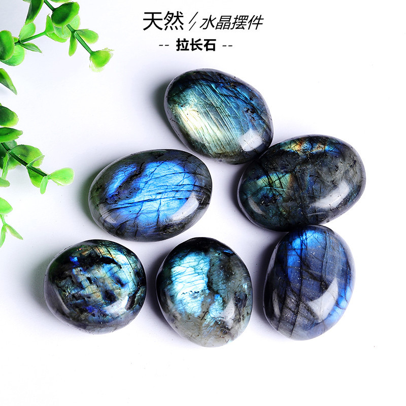 Natural Crystal Rough Labradorite Moonstone Handle Blue Moonlight Handle Ore Ore Mark