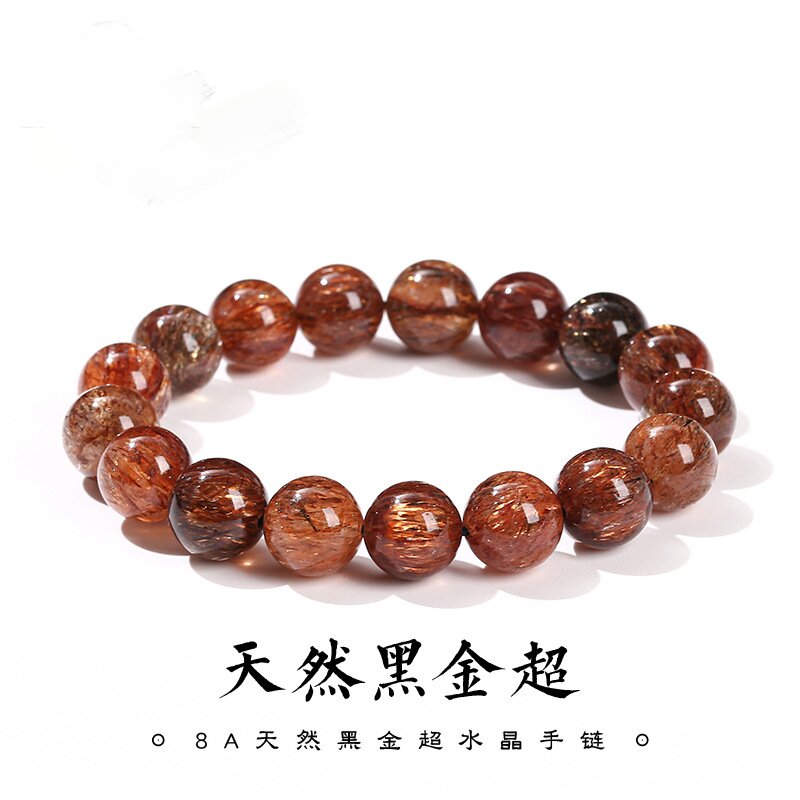 8A natural black gold super seven bracelet mica symbiotic hair black titanium crystal fashion single round bead strings
