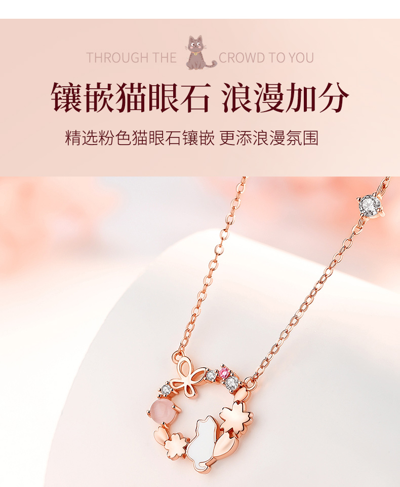 Sterling silver cat necklace women's new summer light luxury niche pendant clavicle chain