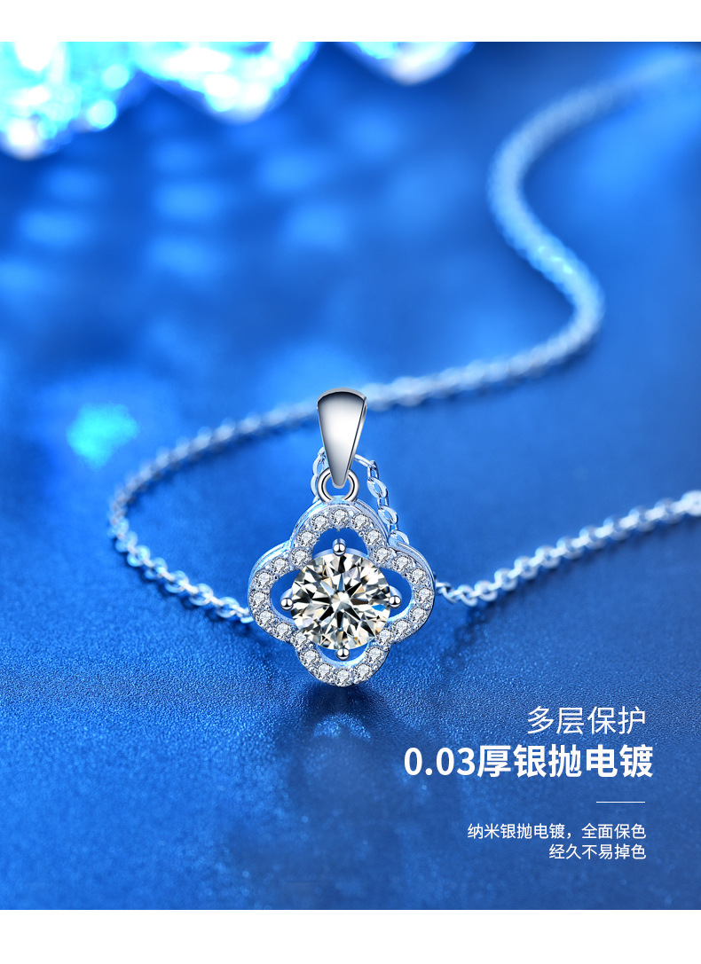 Clover Clover Necklace ins Women's Fashion 925 Sterling Silver Moissanite Pendant Accessories