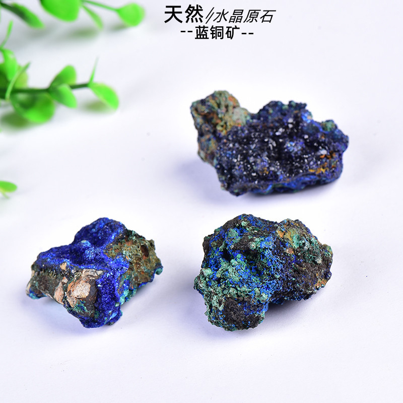 Azurite rough azurite and malachite symbiotic stone Specimen of strange stone minerals