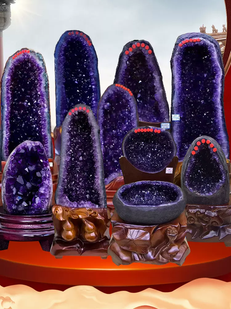 Natural amethyst cave decoration Brazil dinosaur egg Uraguay money bag degaussing raw stone office new home gifts