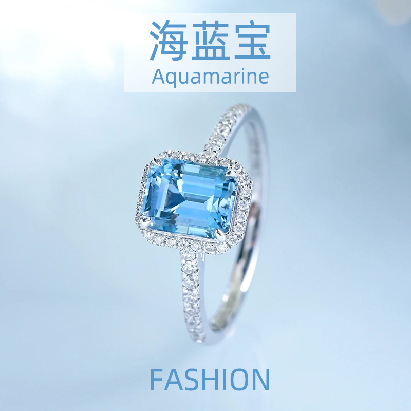 Artificial laboratory-grown crystal imitation aquamarine color ice blue dark/light sea blue synthetic colored gemstones