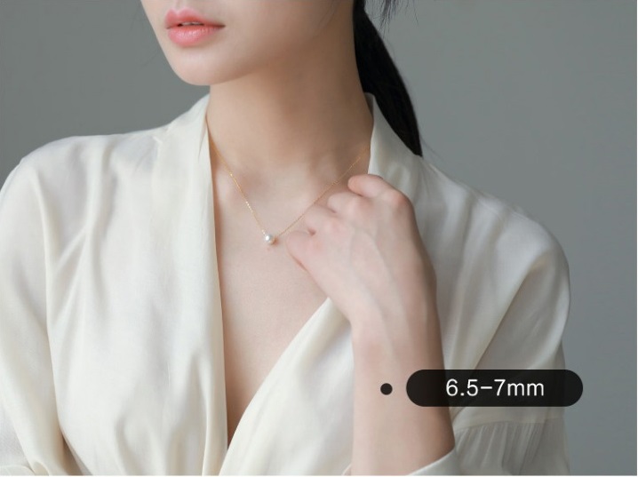 Sea Pearl Single Pendant 18K Gold Clavicle Necklace Women's Gift