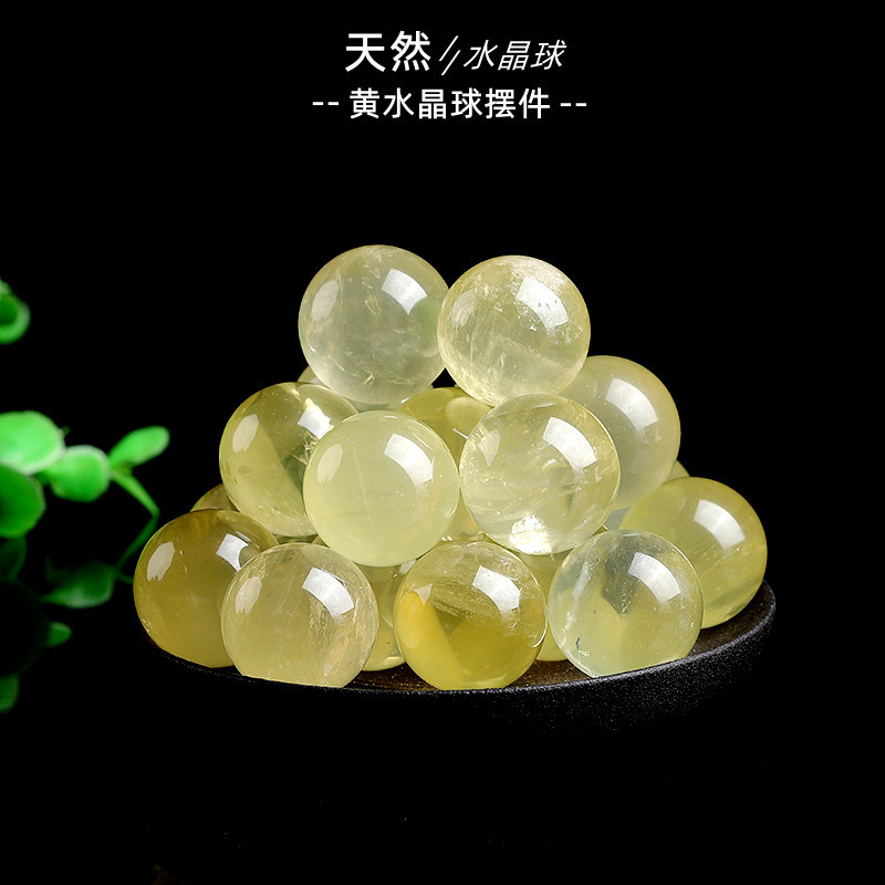 （6cm)Natural citrine balls, citrine rough polishing ornaments, home office ornaments, handicrafts