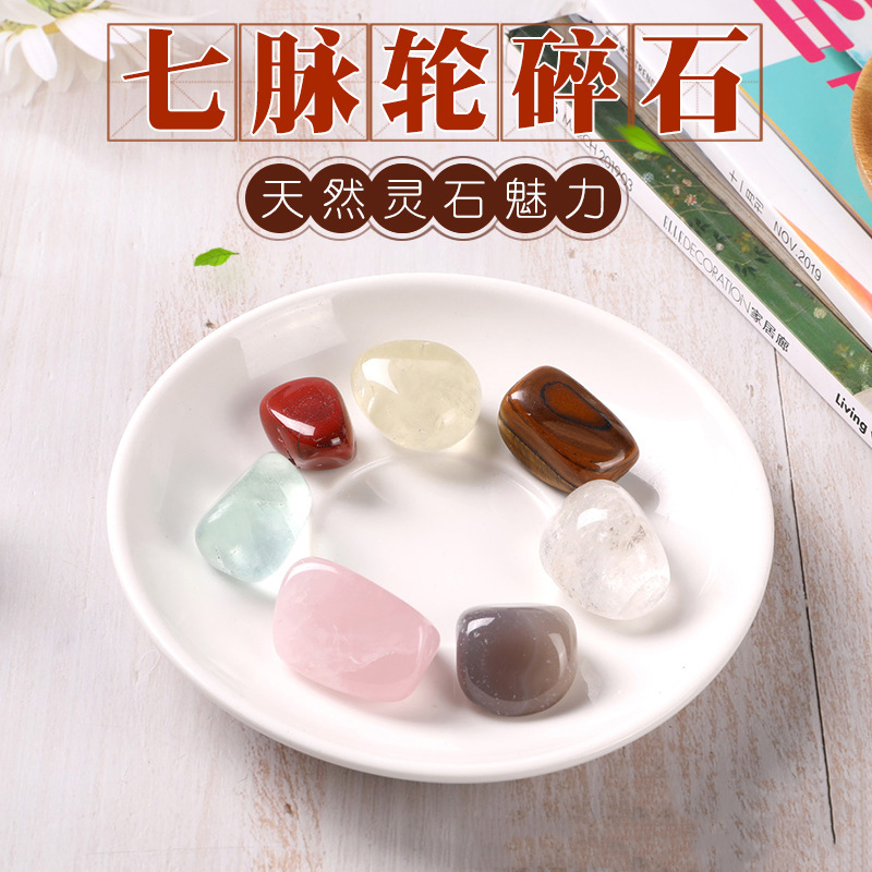 Colorful crystal rough crushed stone aromatherapy diffuser stone combined crystal ornaments