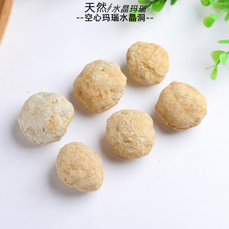 Natural hollow agate crystal cave hollow agate cave bare stone cornucopia geode raw ore ornament