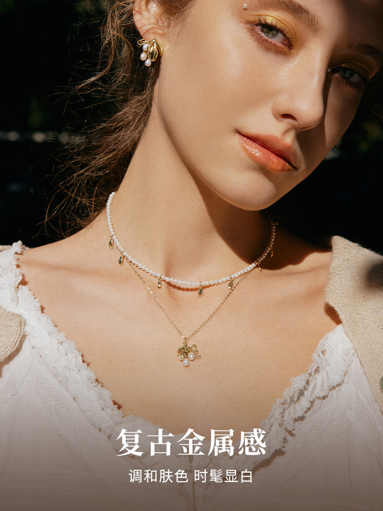 Grape Duoduo clavicle chain design light luxury mint mambo necklace women