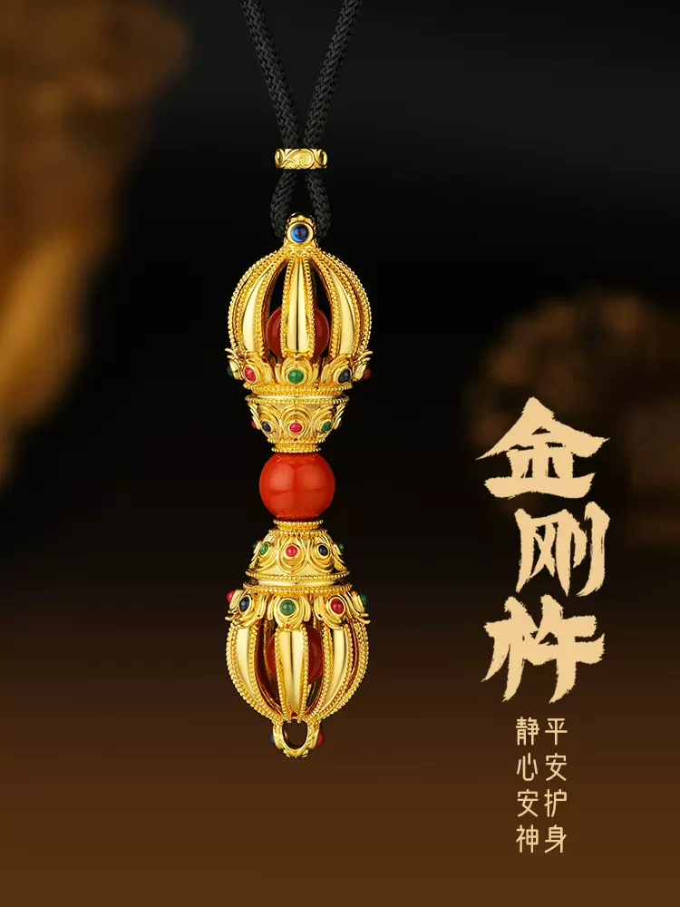 red pendant magic pestle necklace pendant amulet copper gold-plated jewelry